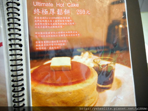 P1010932.JPG P1010932.JPG