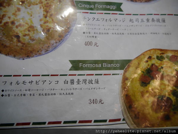 P1010919.JPG P1010919.JPG