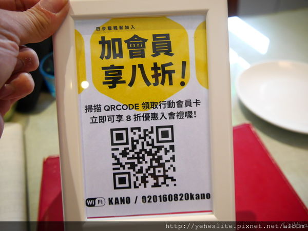 P1010917.JPG P1010917.JPG