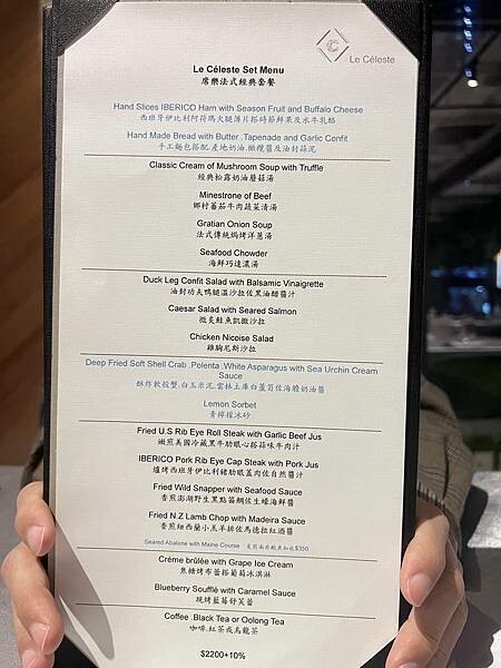 席樂法式料理-台中西屯法式餐廳推薦，網路評價高達4.8顆星，