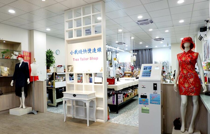 席樂法式料理。台中法式餐廳推薦,七期市政路上精緻低調質感約會餐廳,享受浪漫優雅的美食饗宴 - 🍎 蘋果話日常🍎