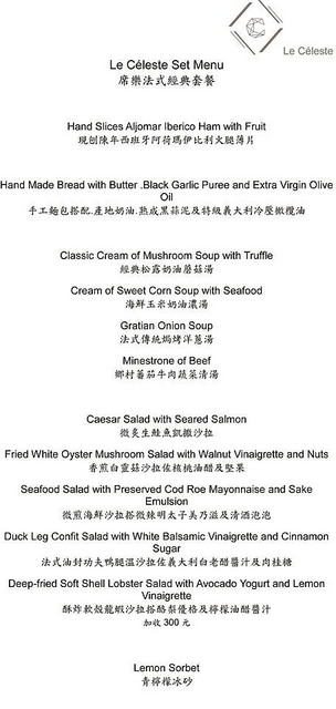 19598714_1483146651741787_5380245152577867436_n