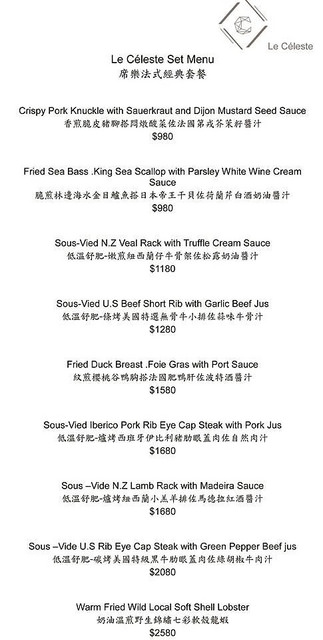 19554244_1483146648408454_462570865084023010_n