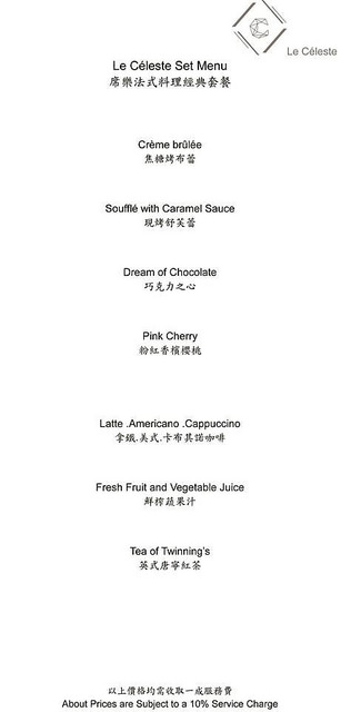 19642521_1483146641741788_2061523611146623802_n