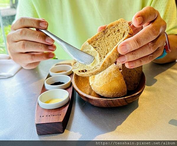 Le Céleste 席樂法式餐廳