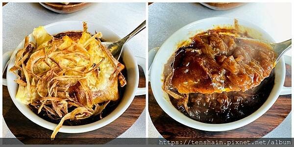 Le Céleste 席樂法式餐廳