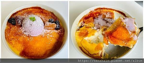 Le Céleste 席樂法式餐廳