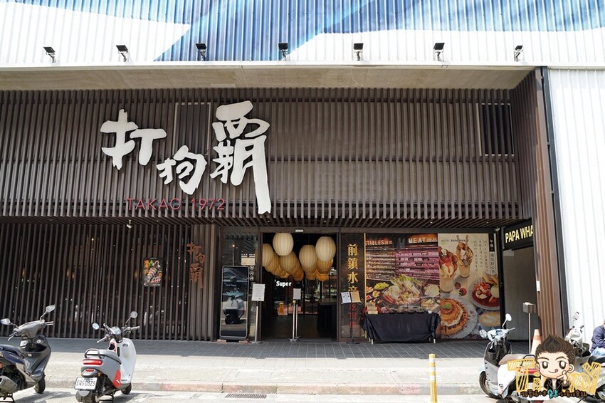 真正的火鍋冰火五重天😱 318元起免收服務費在超豪華環境下就可以享用超值鍋物😘