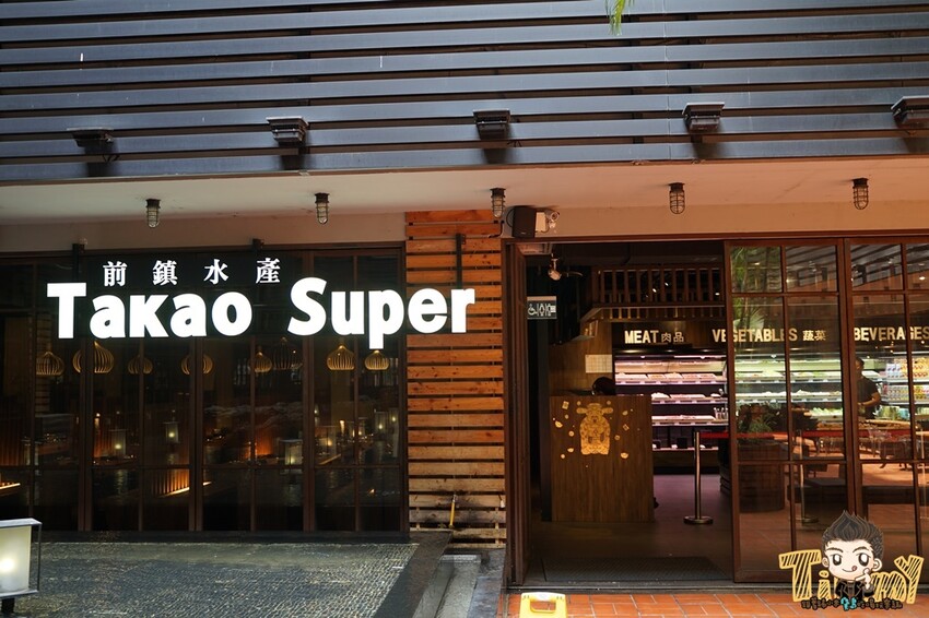 真正的火鍋冰火五重天😱 318元起免收服務費在超豪華環境下就可以享用超值鍋物😘