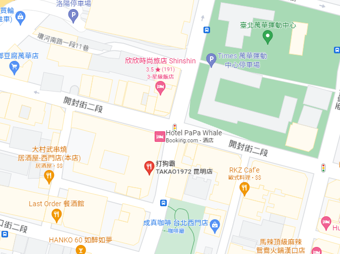 真正的火鍋冰火五重天😱 318元起免收服務費在超豪華環境下就可以享用超值鍋物😘