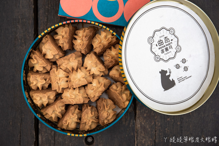 台北人氣伴手禮COOKIE886曲奇餅新竹巨城快閃,曲奇餅香酥鬆軟超涮嘴!中秋節送禮推薦必買