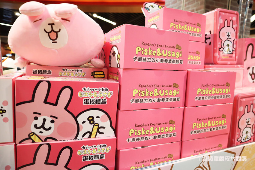 卡娜赫拉快閃新竹巨城！超萌P助跟粉紅兔兔人形燒，先拍照打卡一波