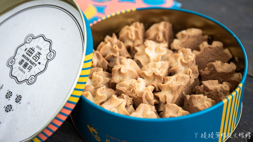 台北人氣伴手禮COOKIE886曲奇餅新竹巨城快閃，曲奇餅香酥鬆軟超涮嘴！中秋節送禮推薦必買