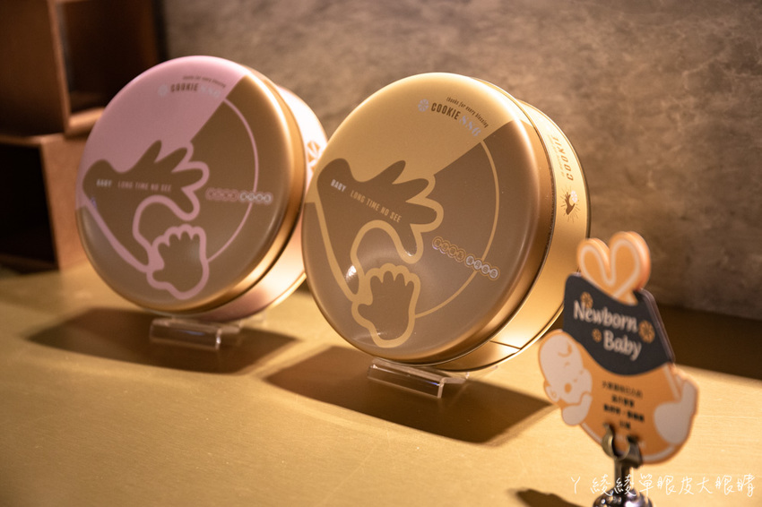 台北人氣伴手禮COOKIE886曲奇餅新竹巨城快閃,曲奇餅香酥鬆軟超涮嘴!中秋節送禮推薦必買