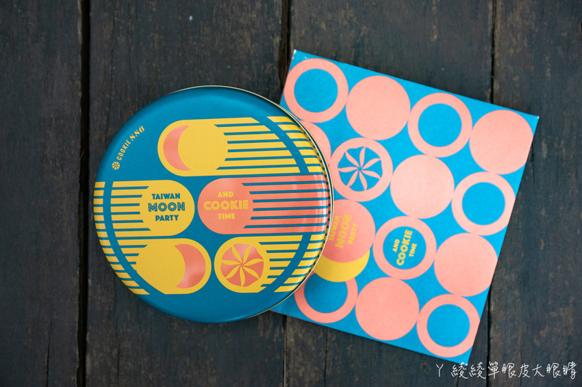 台北人氣伴手禮COOKIE886曲奇餅新竹巨城快閃,曲奇餅香酥鬆軟超涮嘴!中秋節送禮推薦必買