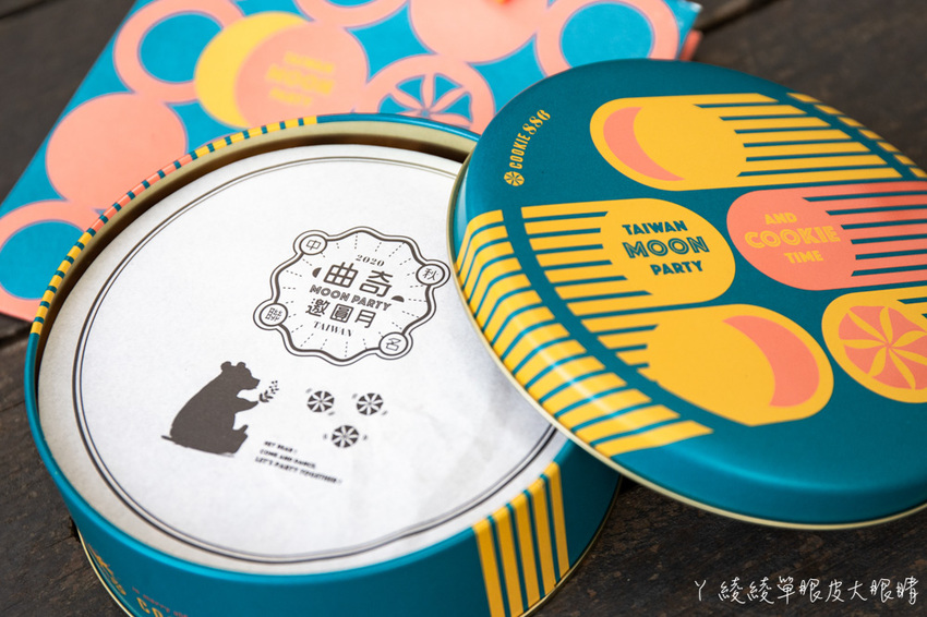 台北人氣伴手禮COOKIE886曲奇餅新竹巨城快閃,曲奇餅香酥鬆軟超涮嘴!中秋節送禮推薦必買