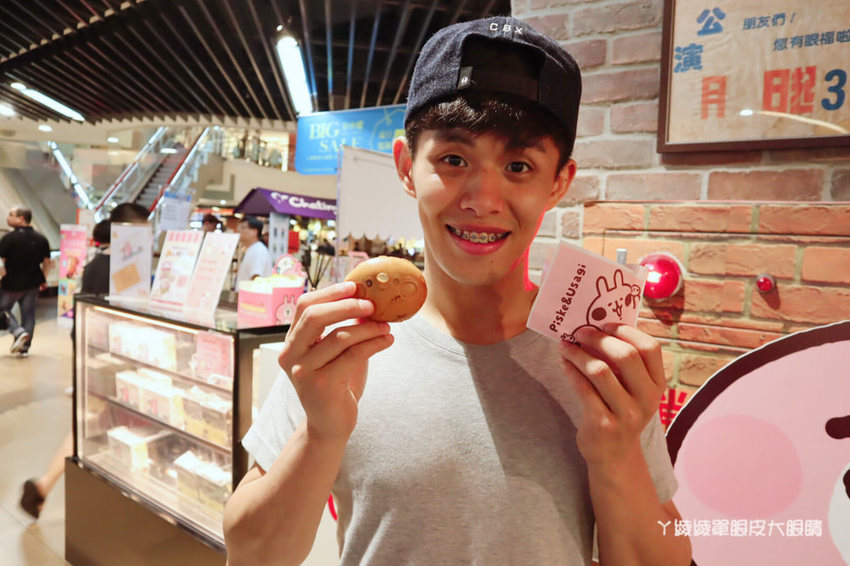 卡娜赫拉快閃新竹巨城！超萌P助跟粉紅兔兔人形燒，先拍照打卡一波