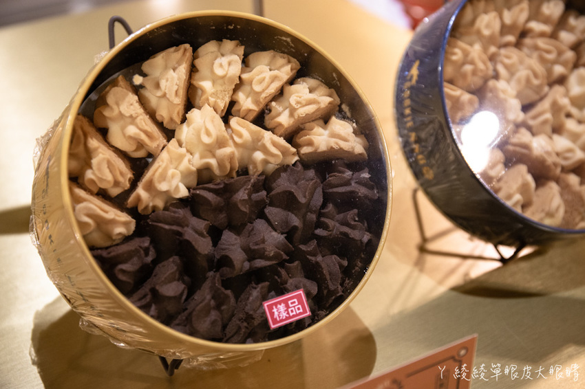台北人氣伴手禮COOKIE886曲奇餅新竹巨城快閃,曲奇餅香酥鬆軟超涮嘴!中秋節送禮推薦必買