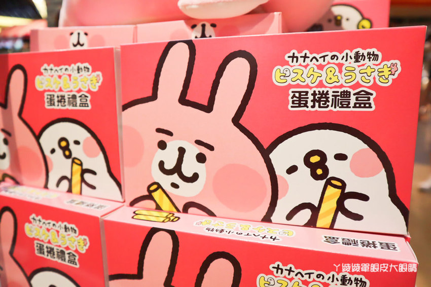 卡娜赫拉快閃新竹巨城!超萌P助跟粉紅兔兔人形燒,先拍照打卡一波