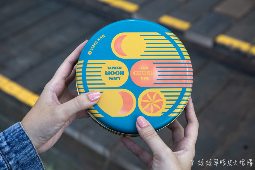 台北人氣伴手禮COOKIE886曲奇餅新竹巨城快閃，曲奇餅香酥鬆軟超涮嘴！中秋節送禮推薦必買