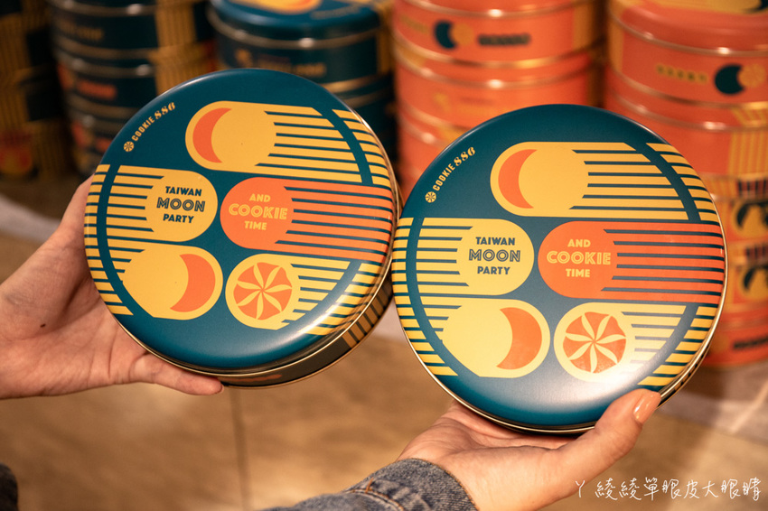 台北人氣伴手禮COOKIE886曲奇餅新竹巨城快閃,曲奇餅香酥鬆軟超涮嘴!中秋節送禮推薦必買