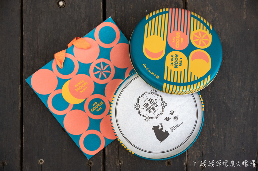 台北人氣伴手禮COOKIE886曲奇餅新竹巨城快閃,曲奇餅香酥鬆軟超涮嘴!中秋節送禮推薦必買