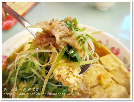 【高雄】江豪記臭豆腐王 富國店‧辣到狂飆淚的麻辣鴨血泡麵