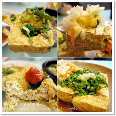 【高雄】江豪記臭豆腐王 富國店‧辣到狂飆淚的麻辣鴨血泡麵