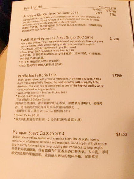 La Piola Taipei 義大利餐廳：La Piola Taipei 義大利餐廳-台北巷弄內的義式餐館 餐點很正統 主廚好親切 聖誕節快到了 趕快帶著另一半去用餐