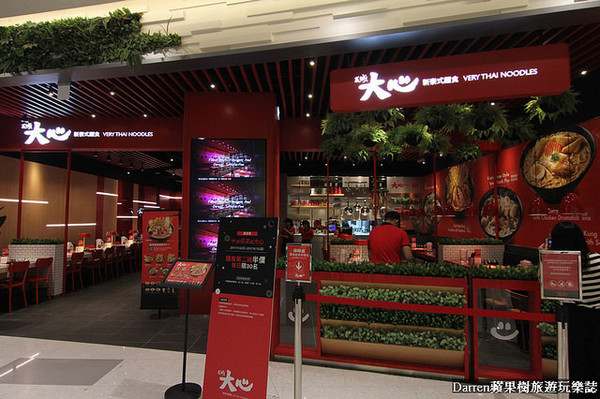 安普蕾修(大江購物中心快閃店)：『桃園中壢美食』安普蕾修起士塔大江店&6000坪大江購物中心商城同步開幕地下遊逛街城懶人包