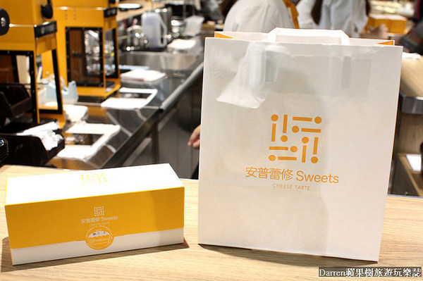 安普蕾修(大江購物中心快閃店)：『桃園中壢美食』安普蕾修起士塔大江店&6000坪大江購物中心商城同步開幕地下遊逛街城懶人包