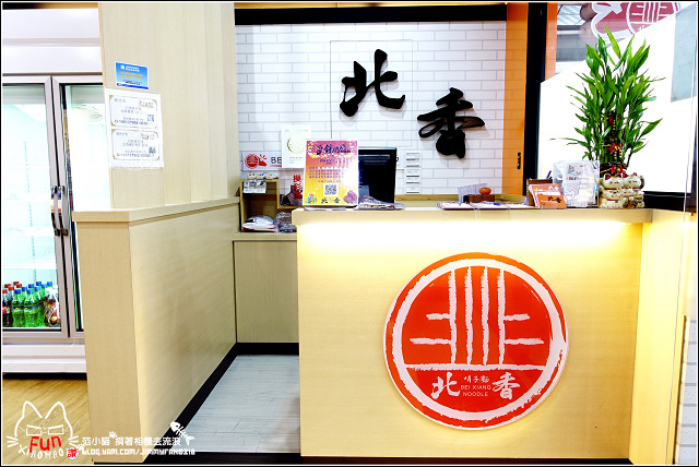 北香哨子麵 - 016.jpg