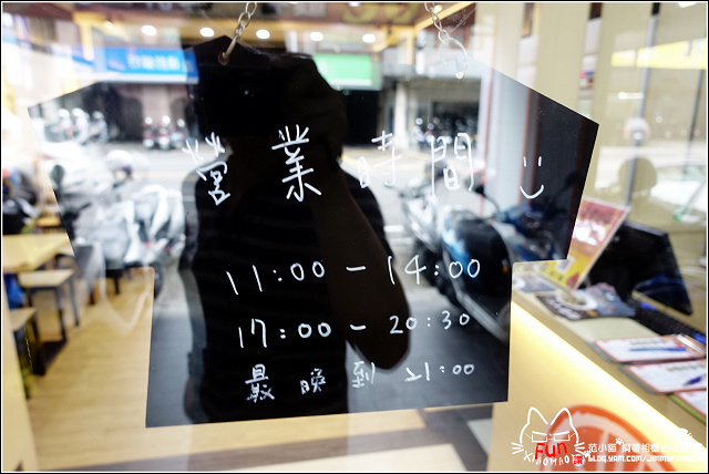 北香哨子麵 - 022.jpg