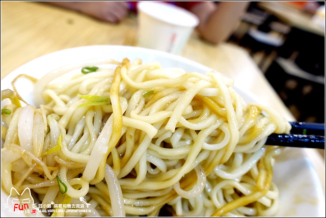 北香哨子麵 - 040.jpg