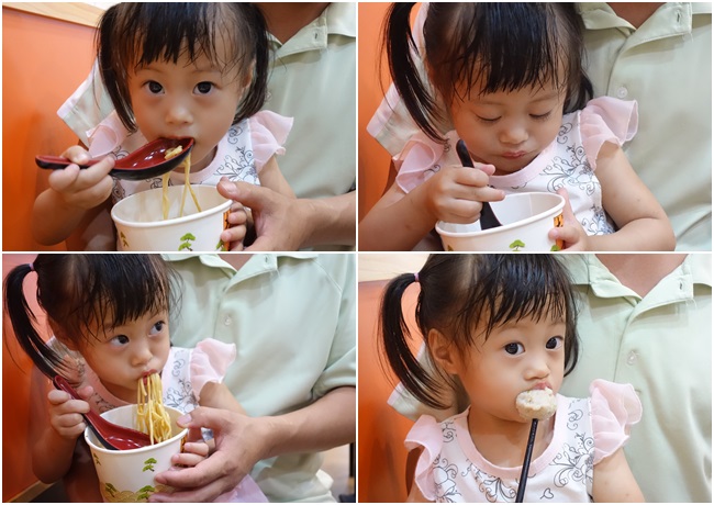 北香哨子麵 (33).jpg