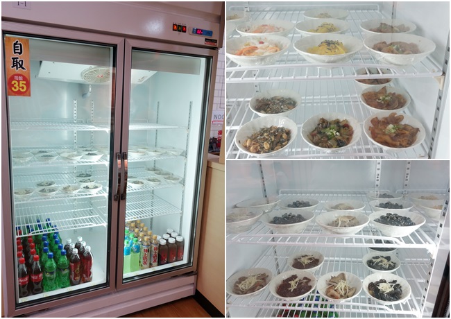 北香哨子麵 (2).jpg