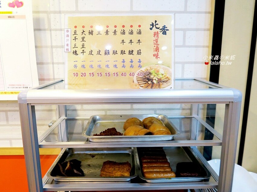 北香哨子麵 傳承媽媽好手藝 新竹市小吃