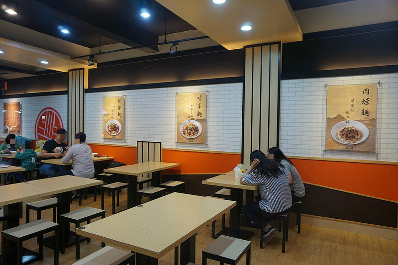 34682092390_0aff1720b0_c