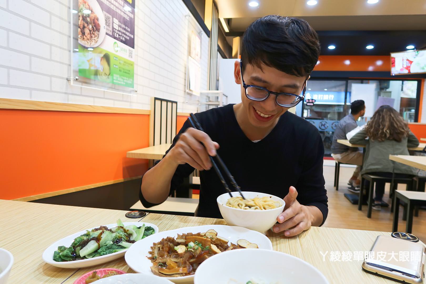 新竹麵店推薦！北香哨子麵重新開幕，連七天中午免費送一百碗哨子麵