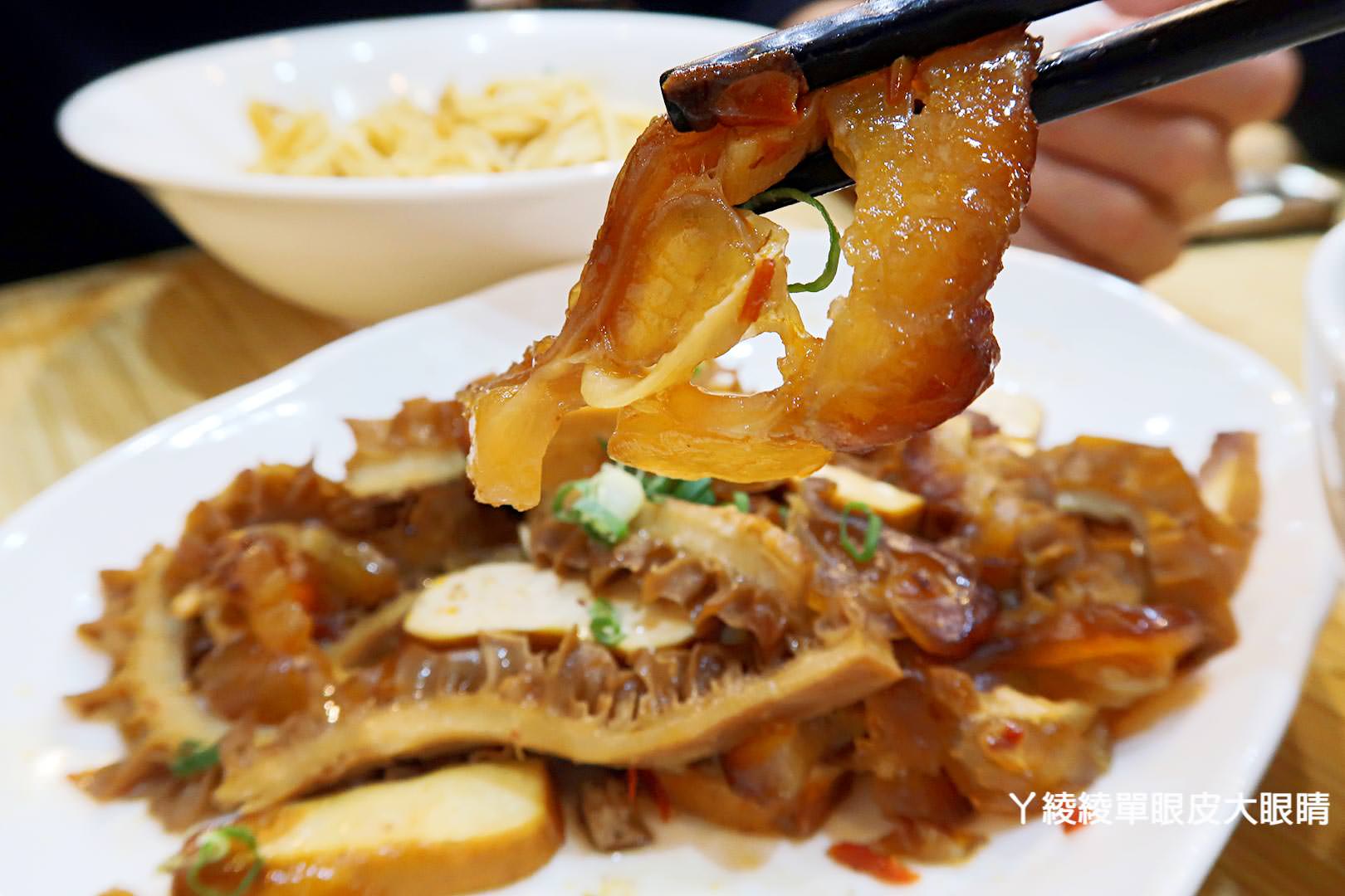 新竹麵店推薦！北香哨子麵重新開幕，連七天中午免費送一百碗哨子麵