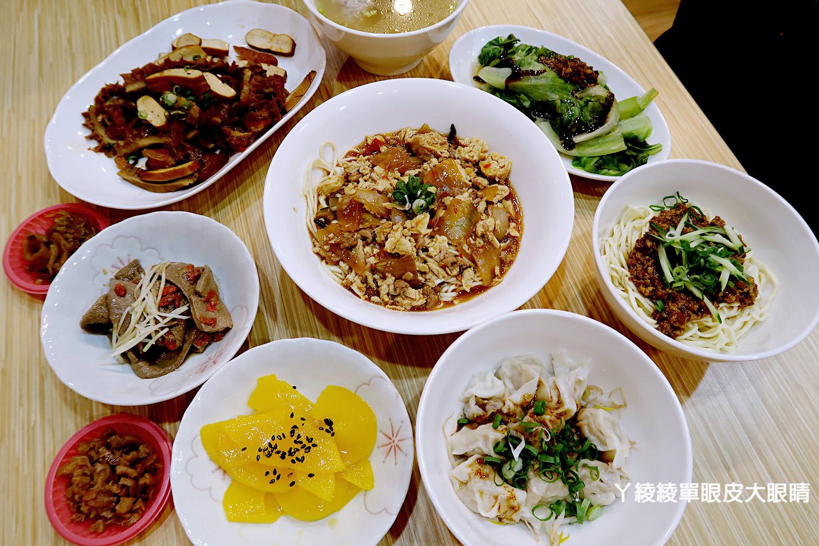 新竹麵店推薦！北香哨子麵重新開幕，連七天中午免費送一百碗哨子麵