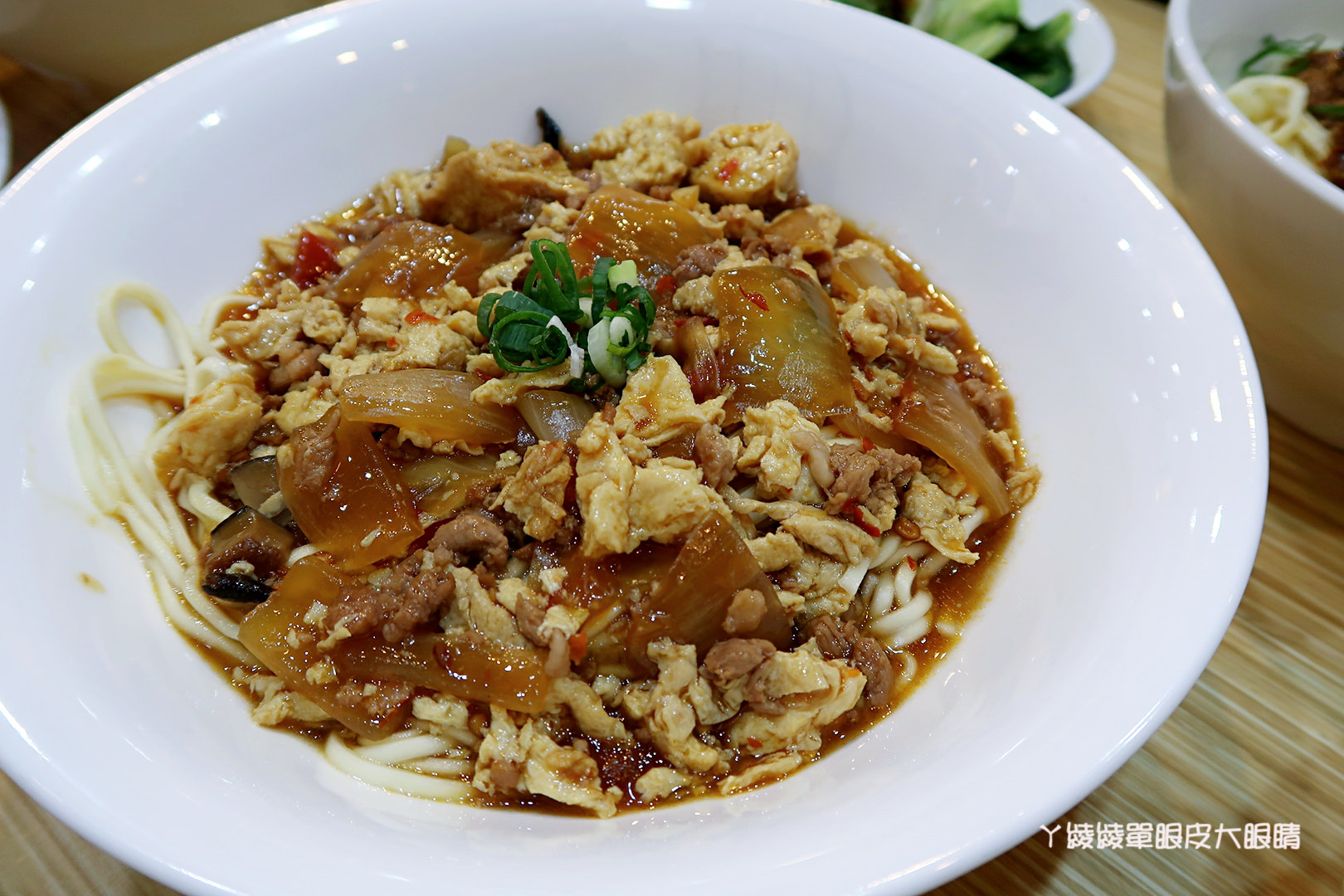 新竹麵店推薦！北香哨子麵重新開幕，連七天中午免費送一百碗哨子麵