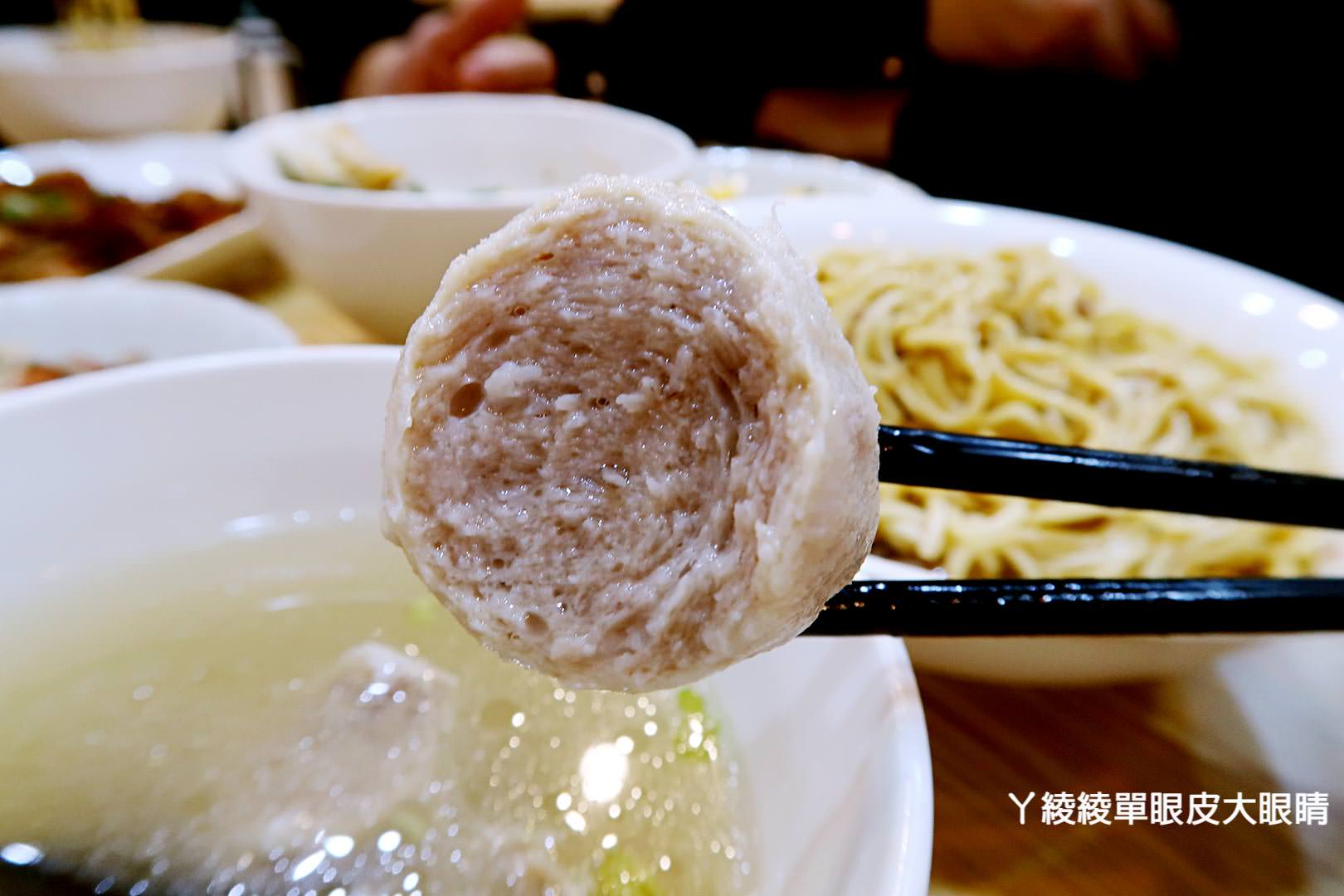 新竹麵店推薦！北香哨子麵重新開幕，連七天中午免費送一百碗哨子麵