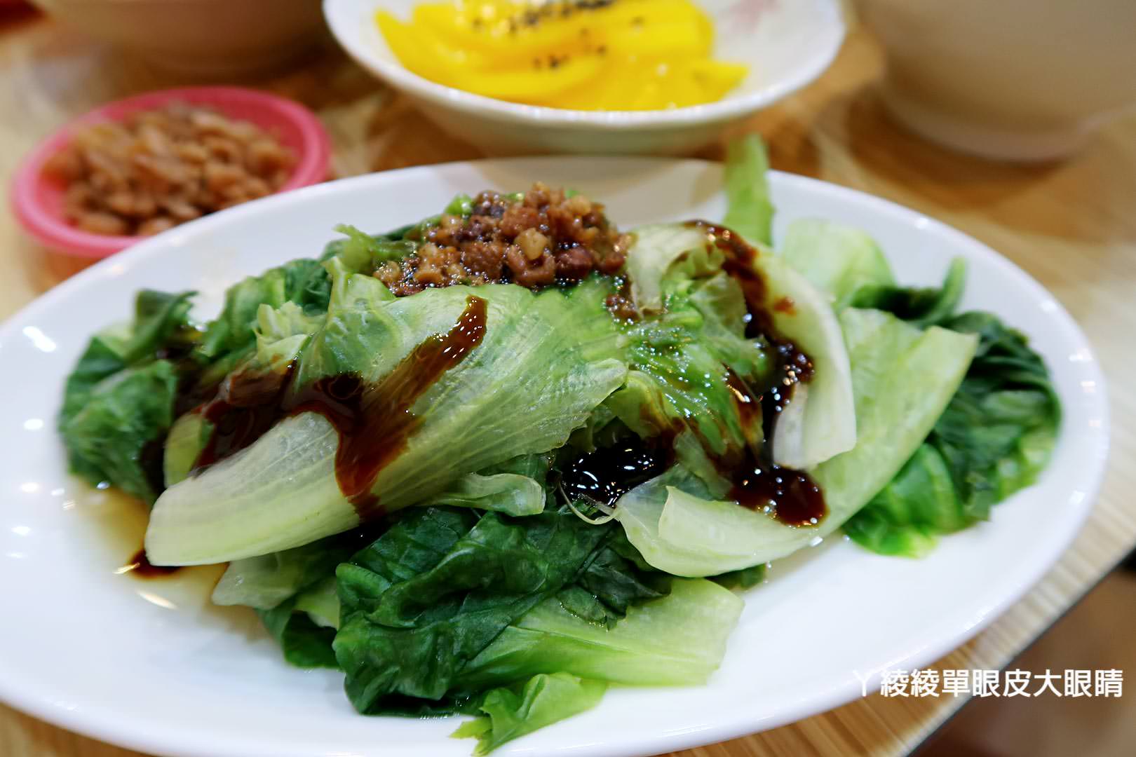 新竹麵店推薦！北香哨子麵重新開幕，連七天中午免費送一百碗哨子麵