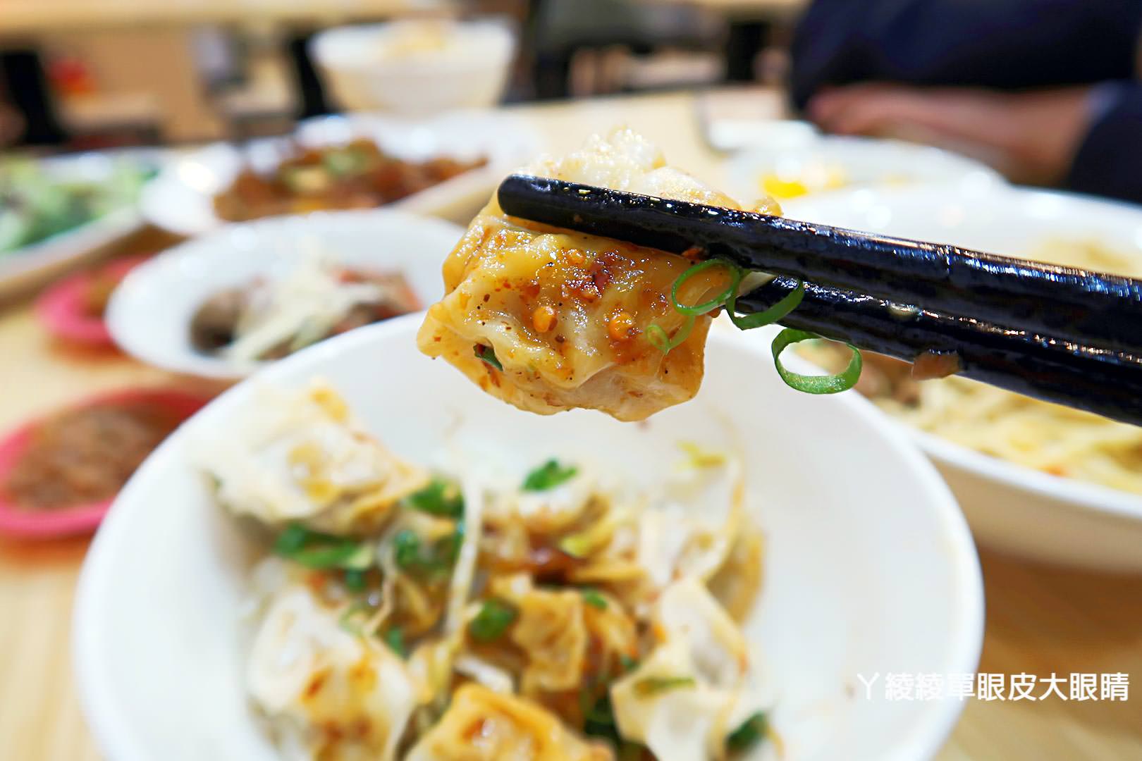 新竹麵店推薦！北香哨子麵重新開幕，連七天中午免費送一百碗哨子麵