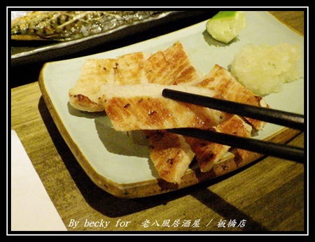 老八風居酒屋(板橋店):<捷運府中站>隱藏在巷弄的日式居酒屋~老八風居酒屋 / 板橋店 老八風居酒屋(板橋店):<捷運府中站>隱藏在巷弄的日式居酒屋~老八風居酒屋 / 板橋店