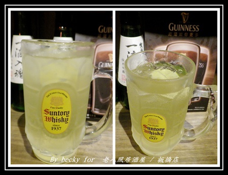 老八風居酒屋(板橋店):<捷運府中站>隱藏在巷弄的日式居酒屋~老八風居酒屋 / 板橋店 老八風居酒屋(板橋店):<捷運府中站>隱藏在巷弄的日式居酒屋~老八風居酒屋 / 板橋店