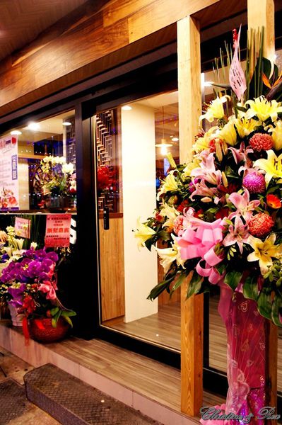 【台北。美食】後山埤 / 喜園風味涮涮鍋,食在安心,高品質健康的火鍋店