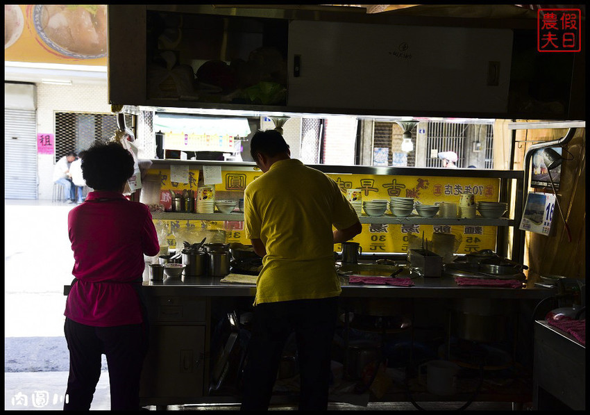 肉圓川DSC_8830