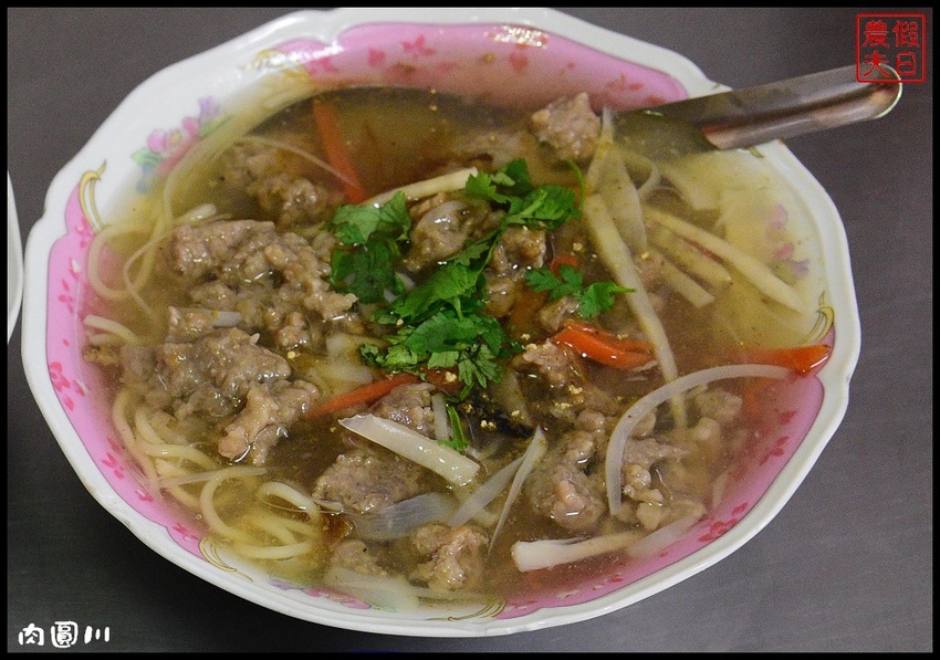 肉圓川DSC_8840.jpg